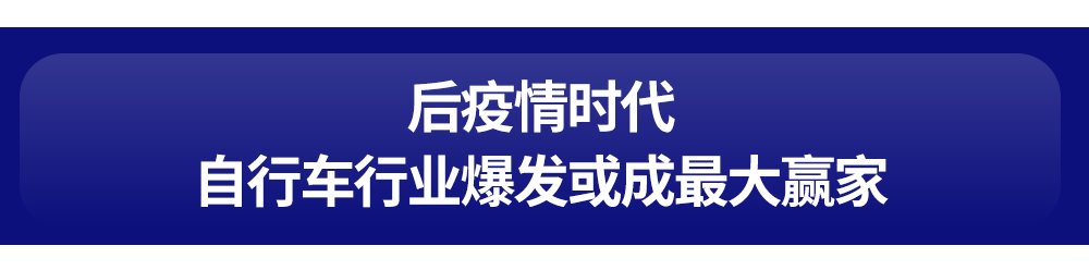 款款卖断货！半年即达千万营收，下半年爆款瞄准它-东南亚头条-DNY123