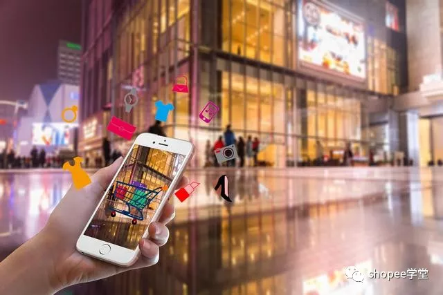 2019年适合入驻东南亚电商平台shopee吗_shopee平台的竞争优势有哪些?
