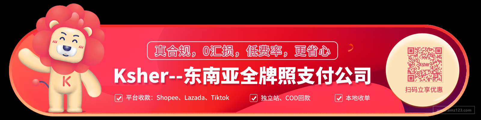 杭州私家侦探哪家好(网址chabyz.cn)y2K em Promoção na Shopee Brasil 2023