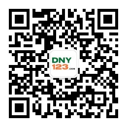 DNY123跨境早报】突发！Shopee关闭波兰站点； Lazada和印尼品牌EIGER