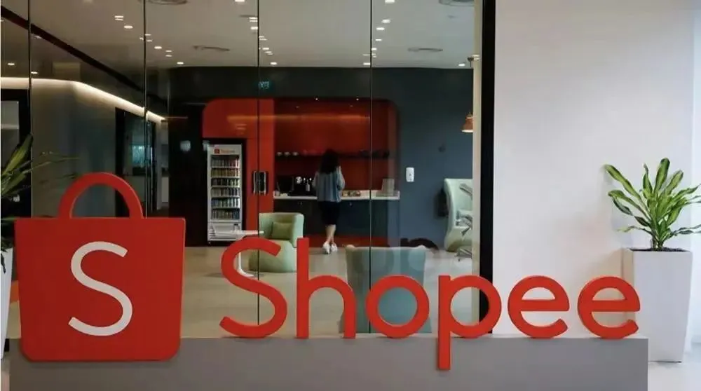 Shopee巴西站发布情人节购物趋势