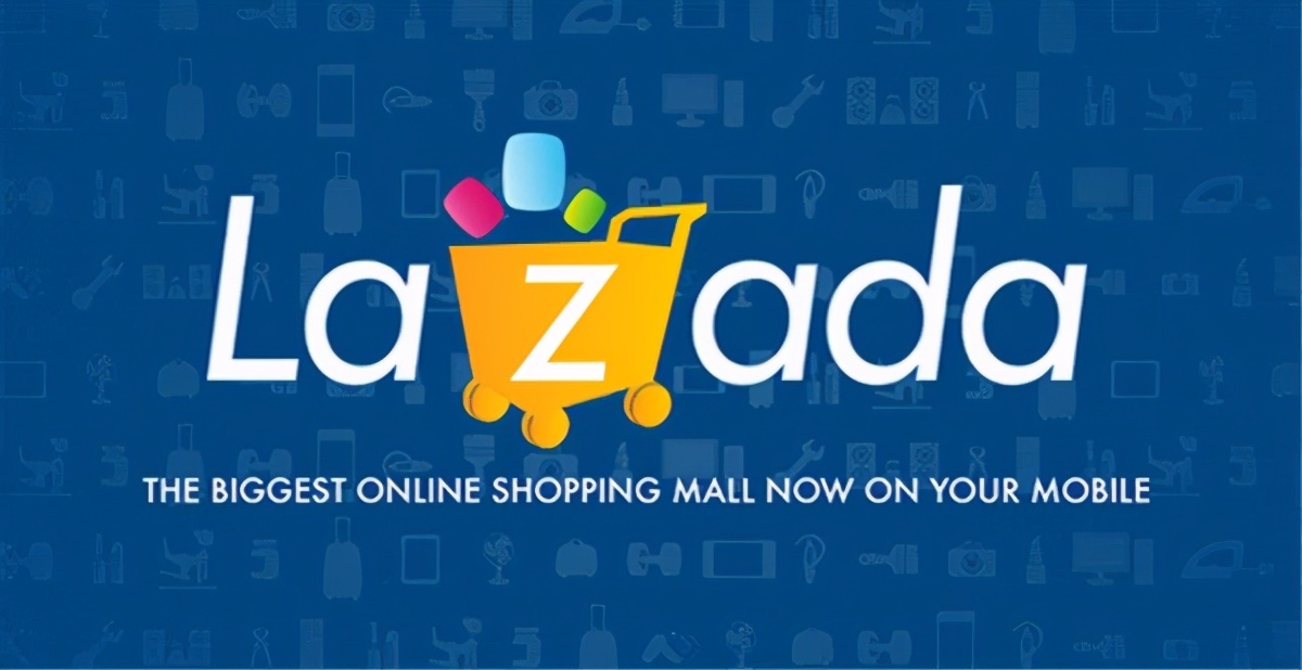 Lazada6.6大促新消费趋势正凸显