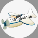 印尼空运专线