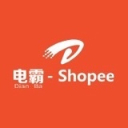 【Shopee跨境】新手卖家5个月单量破万，如何‘掳获’台湾小姐姐