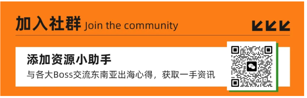 爆雷！辰海集团深陷风波：合作拖欠、员工致信卖家预警...