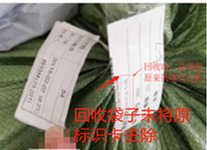 【Shopee知识大纲更新】打包发货规范