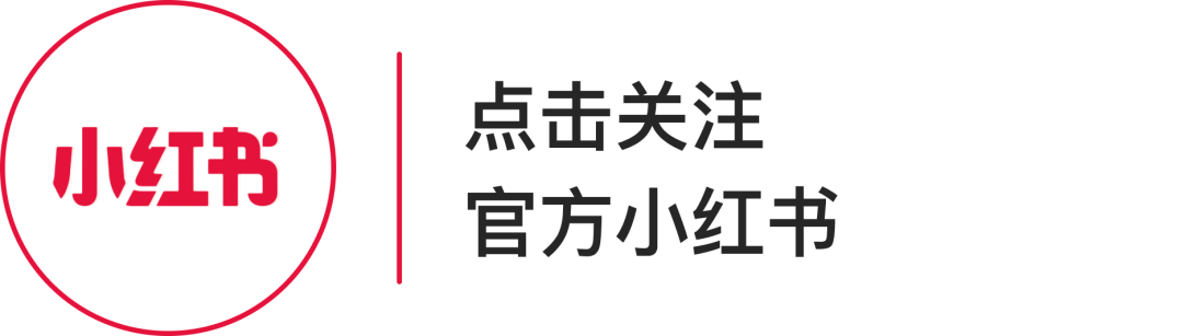 万里汇（WorldFirst）与TikTok Shop跨境达成官方合作，助力卖家拓展全球版图