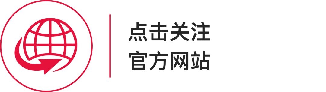 万里汇（WorldFirst）与TikTok Shop跨境达成官方合作，助力卖家拓展全球版图