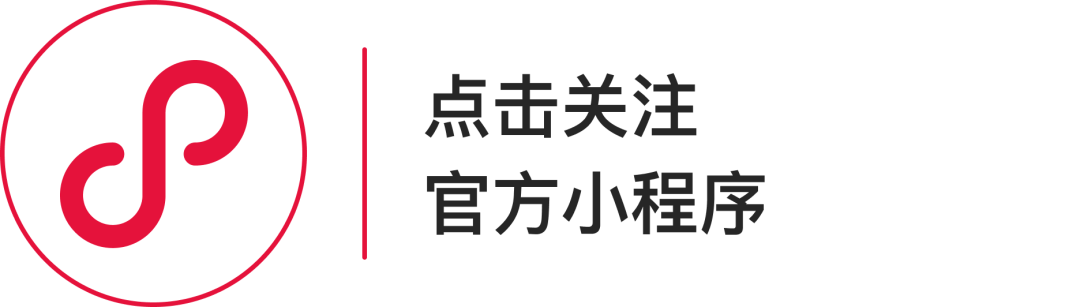 万里汇（WorldFirst）与TikTok Shop跨境达成官方合作，助力卖家拓展全球版图