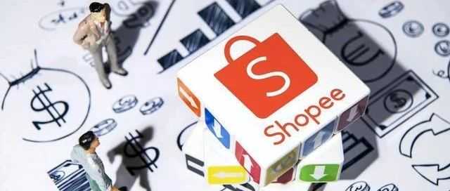 Shopee菲律宾站点的佣金费率将统一上调2.24%。印度有望成为全球第二大电商市场。越南和泰国成东南亚电商增长最快市场。