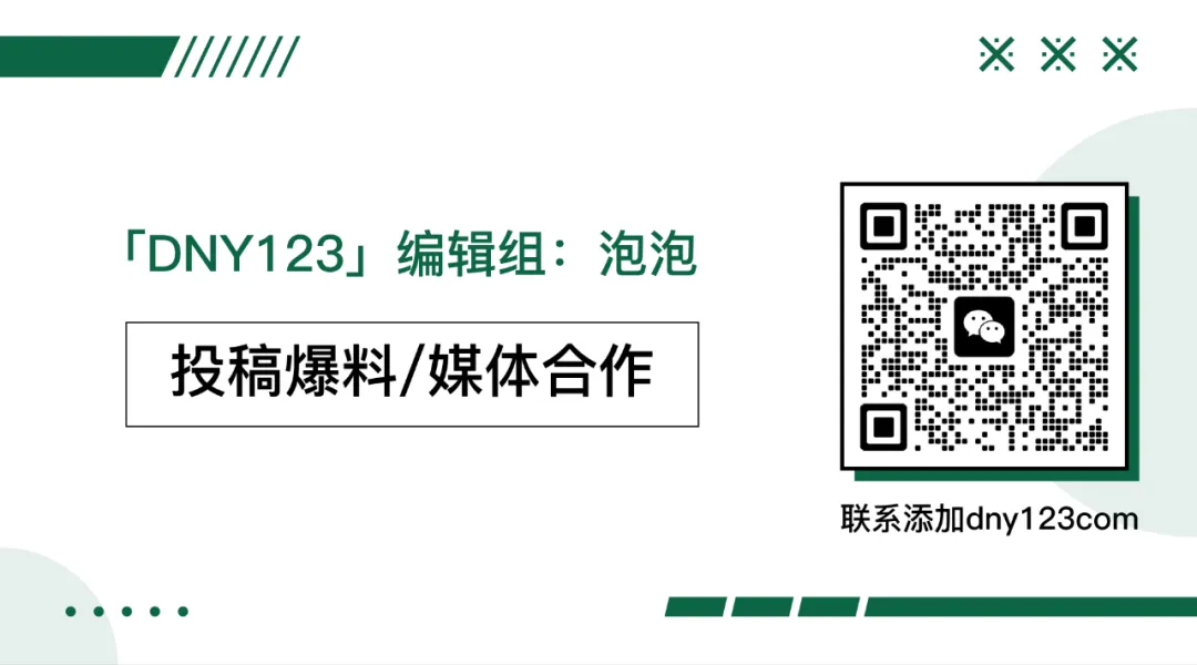 Lazada实现盈利，将持续加大投入；合规警告！越南欠税商家恐遭35%税率的滞纳金；Shopee领跑越南电商，市场份额超71%