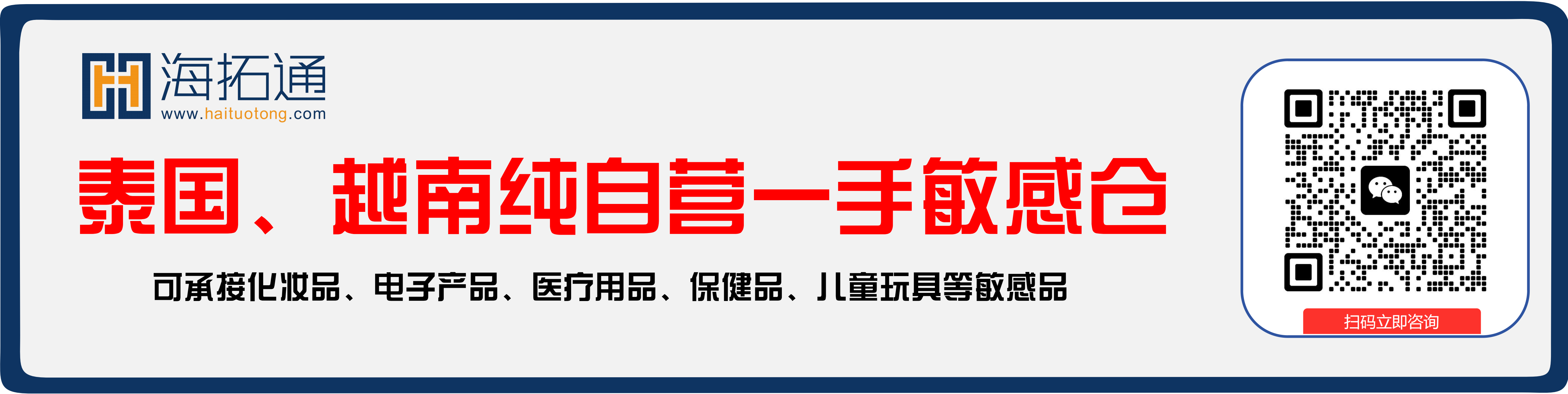 企业介绍.png