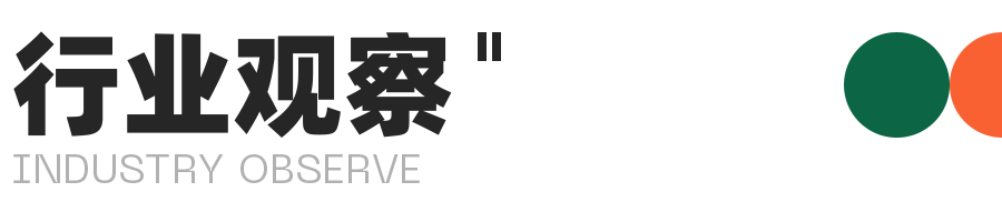 4300万电商用户飙升！经历新一轮洗牌后，泰国直播电商潜力正在爆发