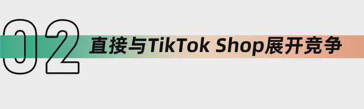 Shopee新增强大助力YouTube，对打TikTok Shop