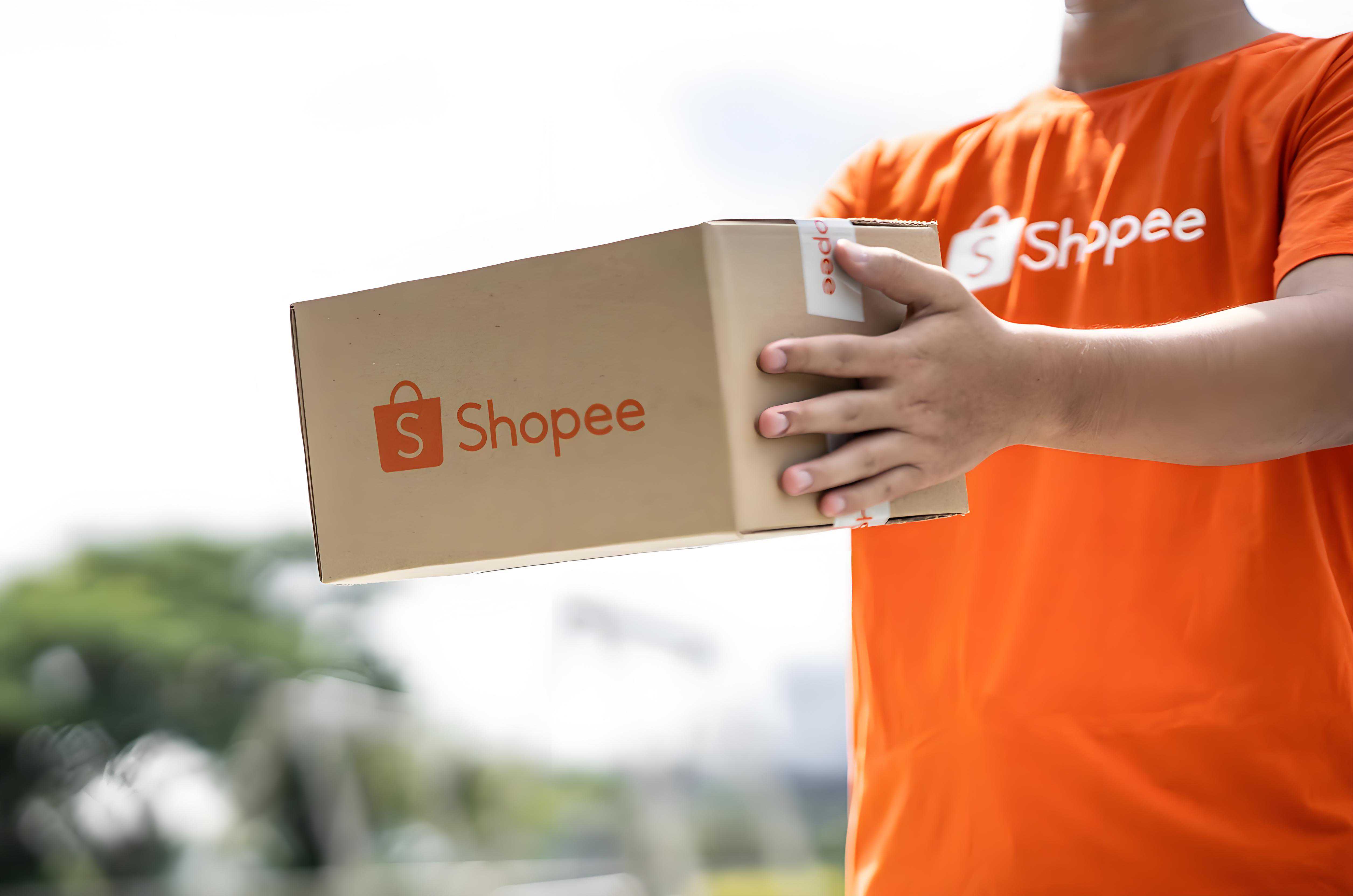 新手必看！Shopee是什么平台？2024年最新入驻要求有哪些？