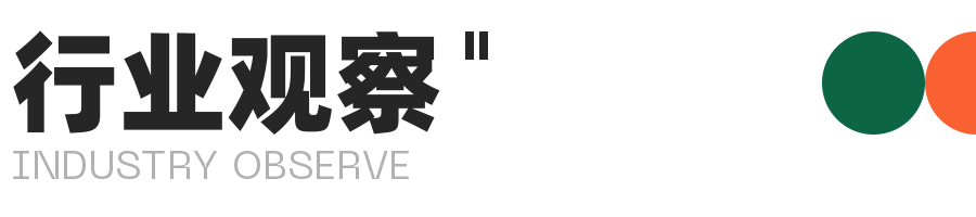 1100+卖家到场听大咖分享助阵，制胜旺季大促！东南亚电商卖家年度大会圆满落幕！