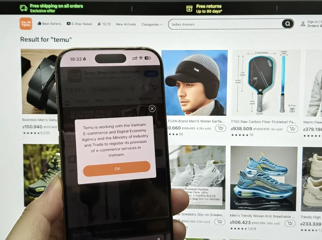 无法清关！Temu越南刚刚暂停服务