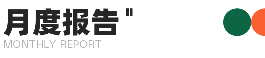 流量腰斩！两大巨头印尼访问较去年暴跌近50%！11月东南亚电商平台最新数据出炉~