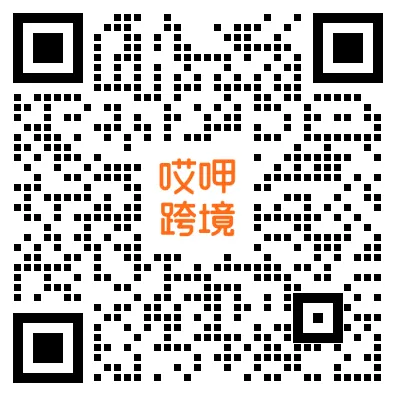 紧急召回！越南要求全网下架该产品；警报拉满！大批非法品再遭查封；马来水灾仍严峻