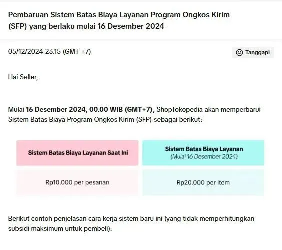 多名中国卖家接连被捕！东南亚加强查处力度；急！Shopee发布重要调整；Shop Tokopedia调整服务费