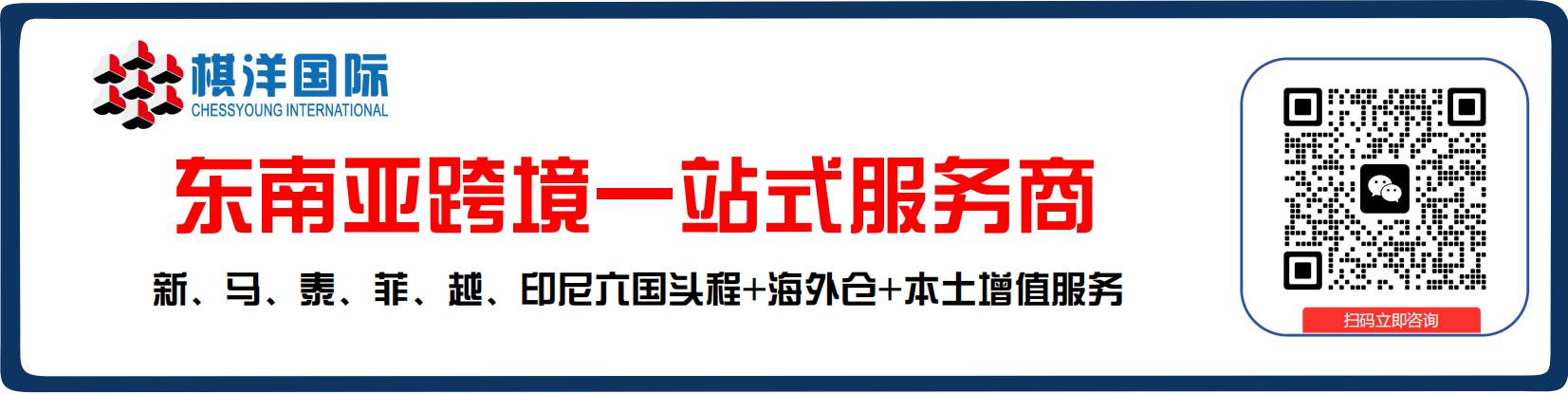 企业介绍_00.png