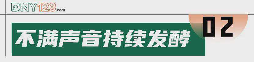 特朗普难解TikTok危机，美区卖家迁徙南洋觅生机？