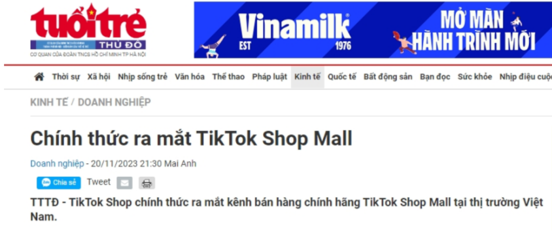 《TikTok Shop 8 大站点调研报告》重磅发布！