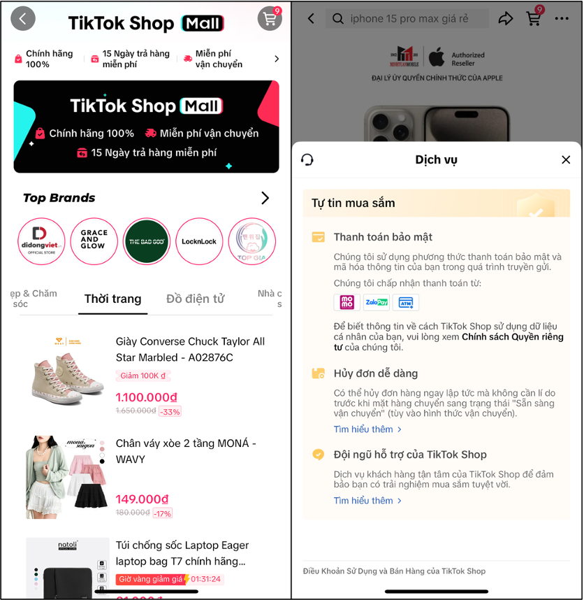 《TikTok Shop 8 大站点调研报告》重磅发布！