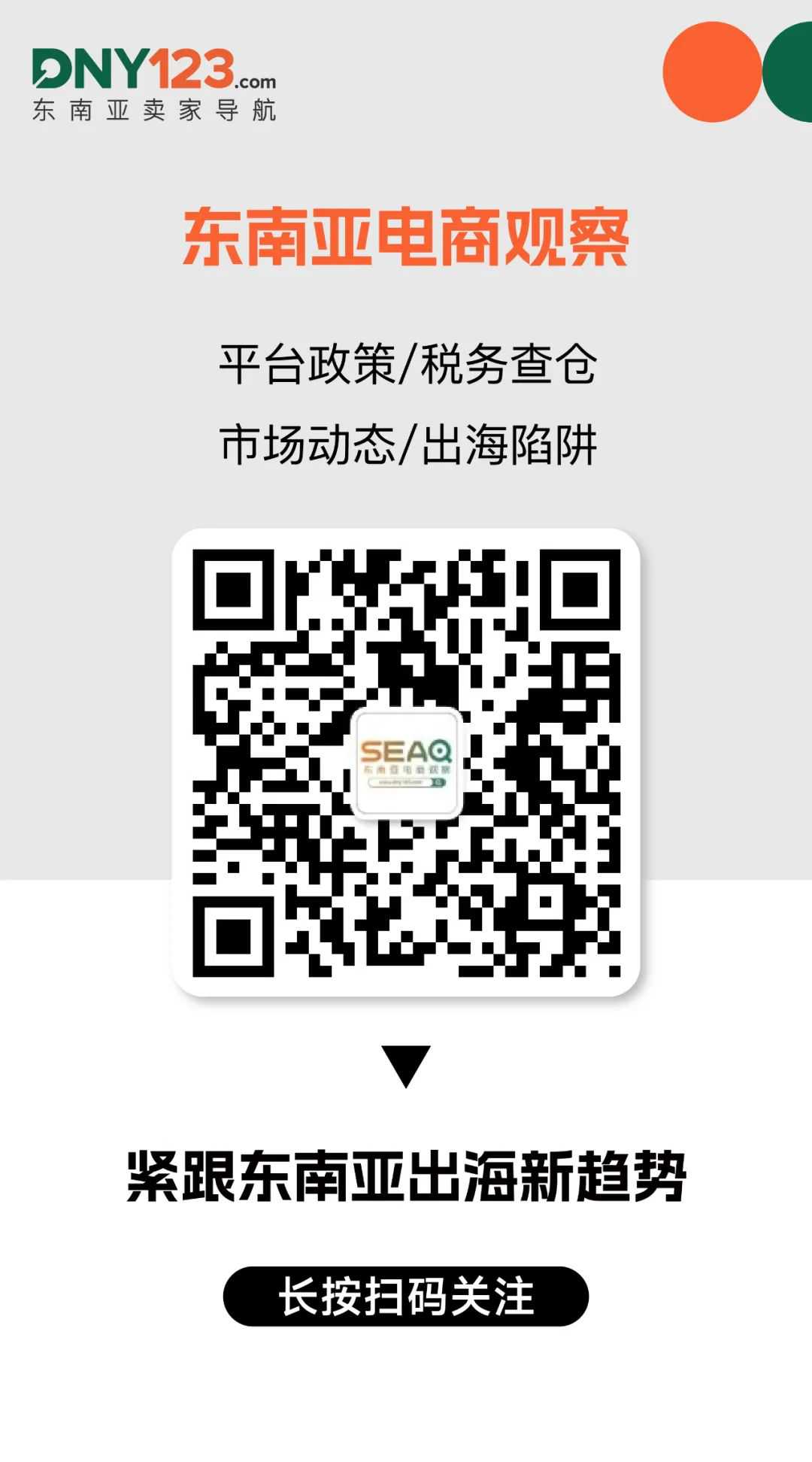 从平价潮玩到溢价 54 倍，泡泡玛特正成为 “年轻人的塑料茅台”！