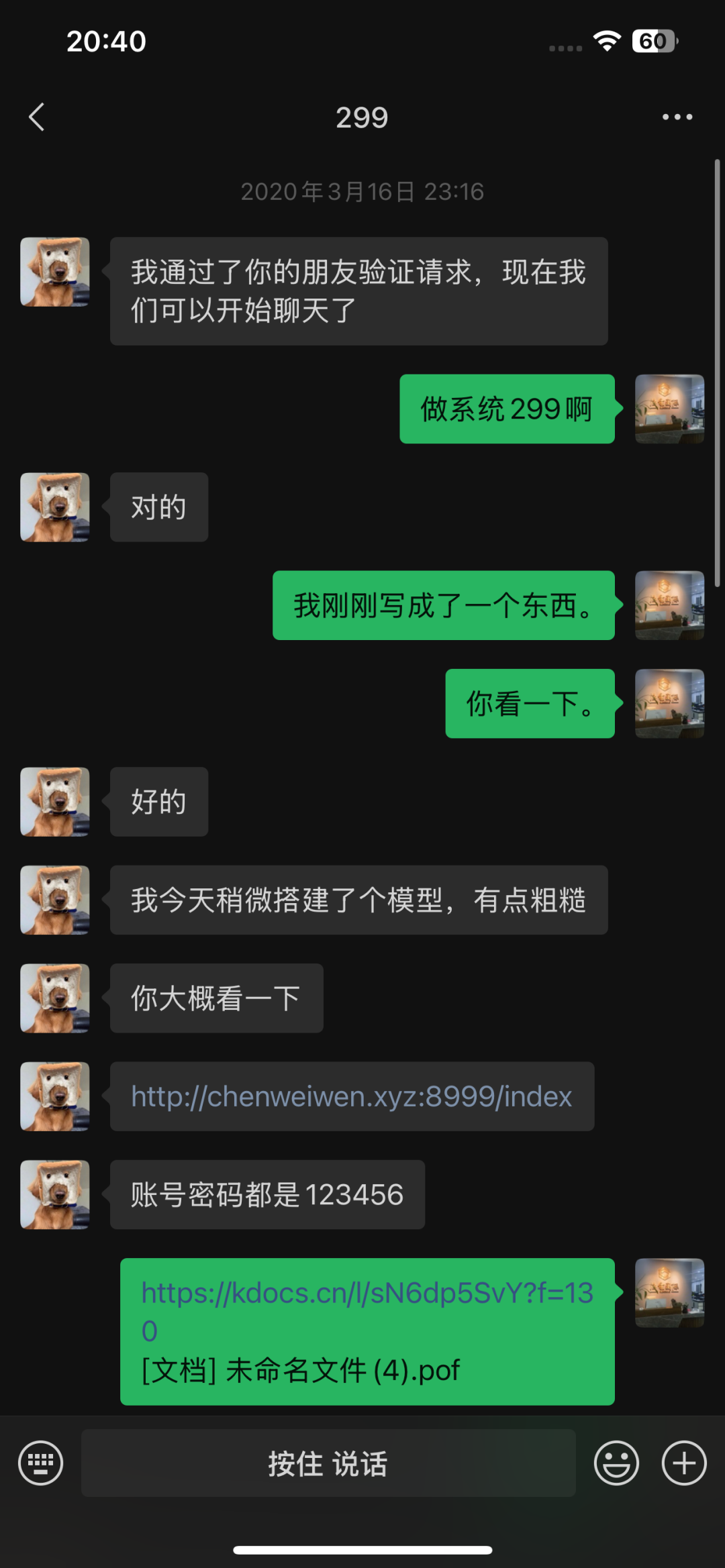 查仓风暴横扫，行业洗牌在即！海仓以六年深耕实力突围东南亚困局