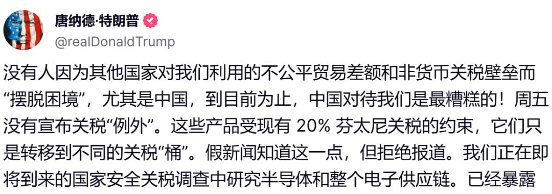东南亚汇率波动原因？东南亚打击原产地造假，电商卖家如何避险？
