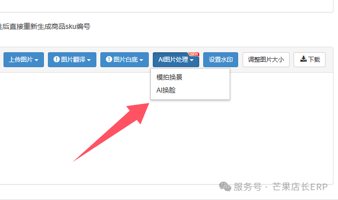 Shopee漂亮翻身仗！单量、销售额双飙升！