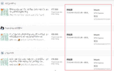 【Shopee知识大纲更新】3PF次日达项目 / 极速达项目