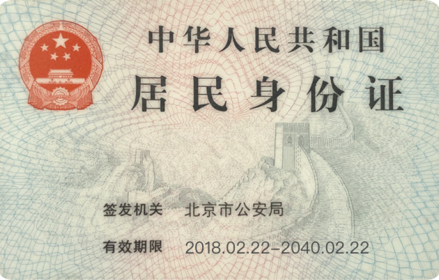 【TikTok Shop知识大纲更新】【东南亚】入驻材料提前准备