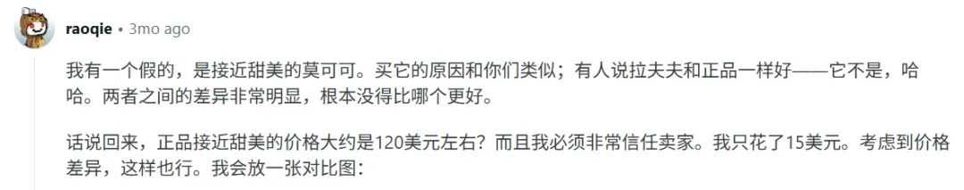 Labubu身价过亿成印钞机,仿牌生意却在东南亚惨遭炮轰?
