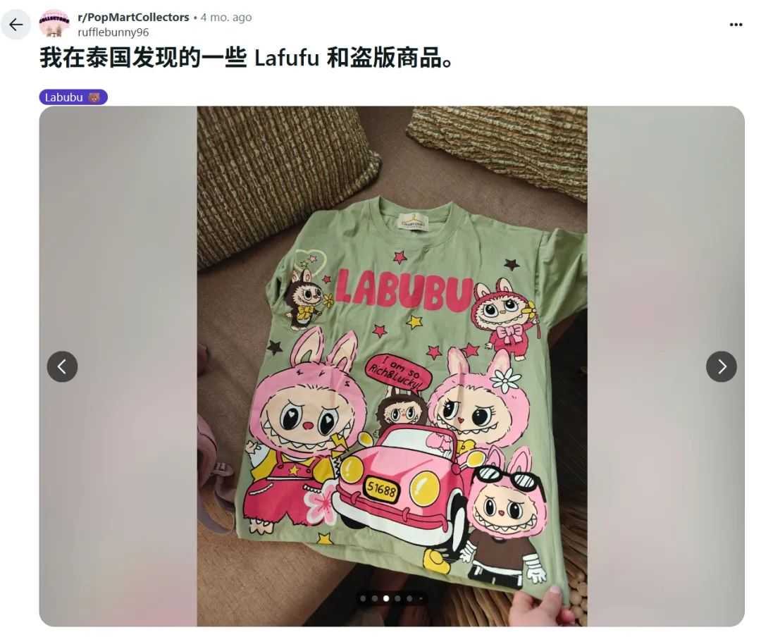 Labubu身价过亿成印钞机,仿牌生意却在东南亚惨遭炮轰?