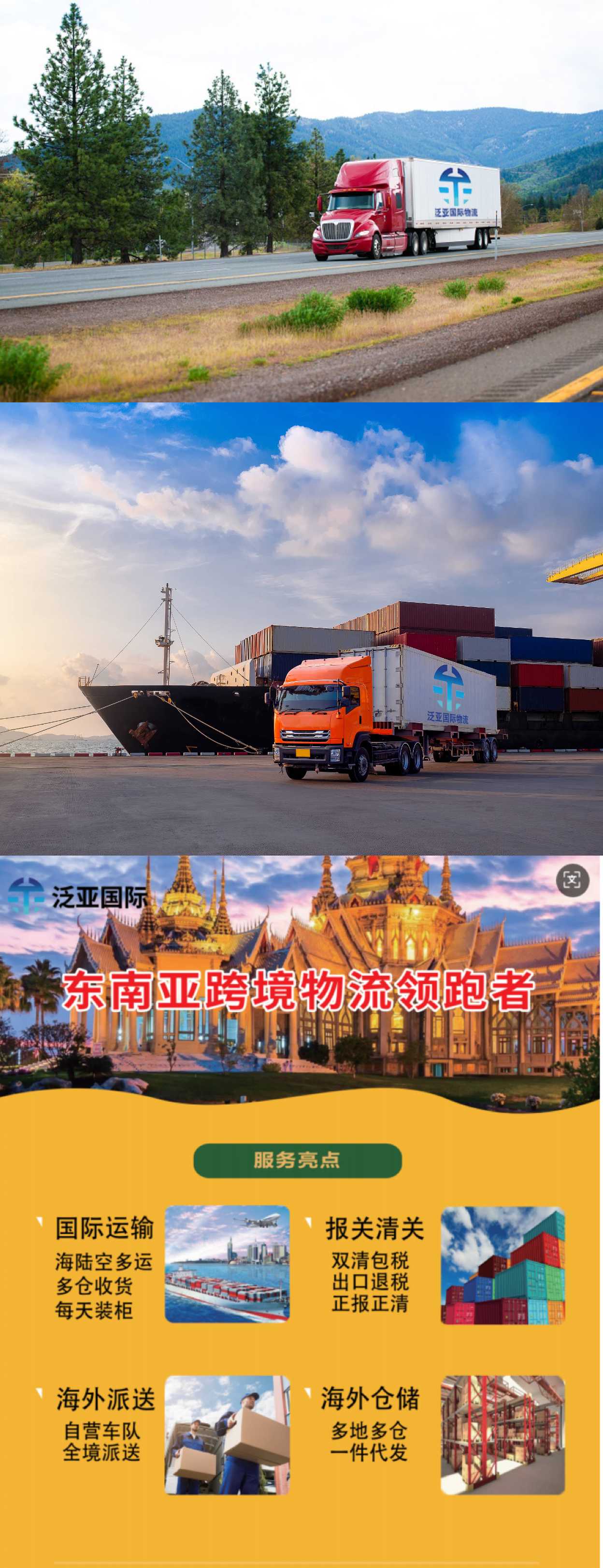 微信图片_20250627151836.jpg