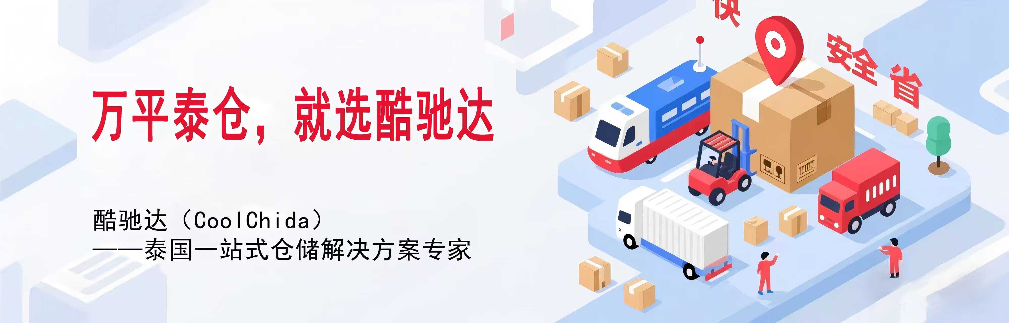 微信图片_20250702163441.jpg