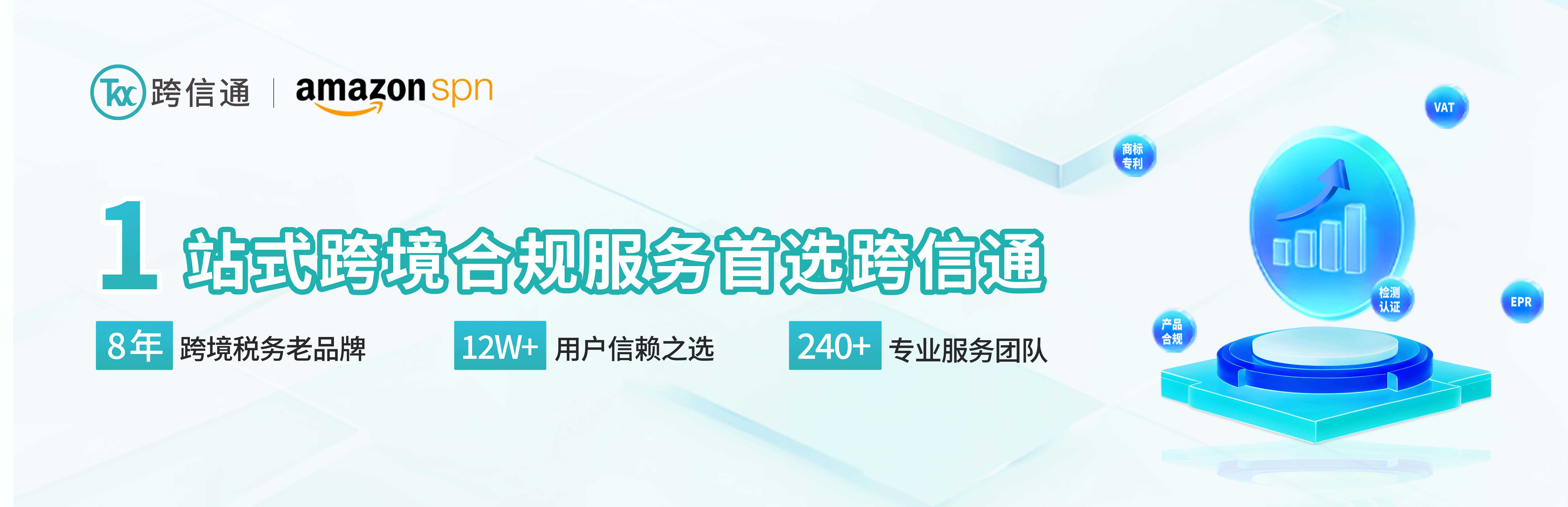 banner(2).jpg