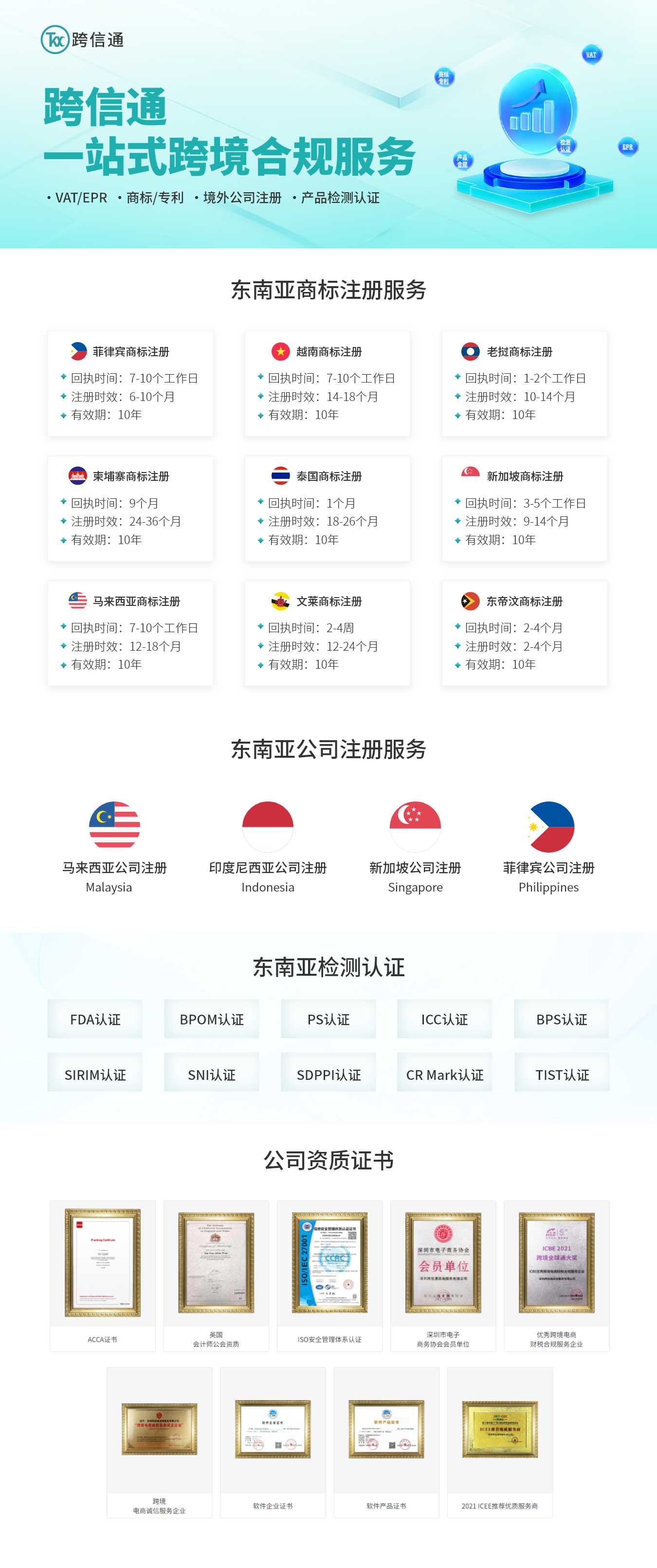 dny123详情页(7).jpg
