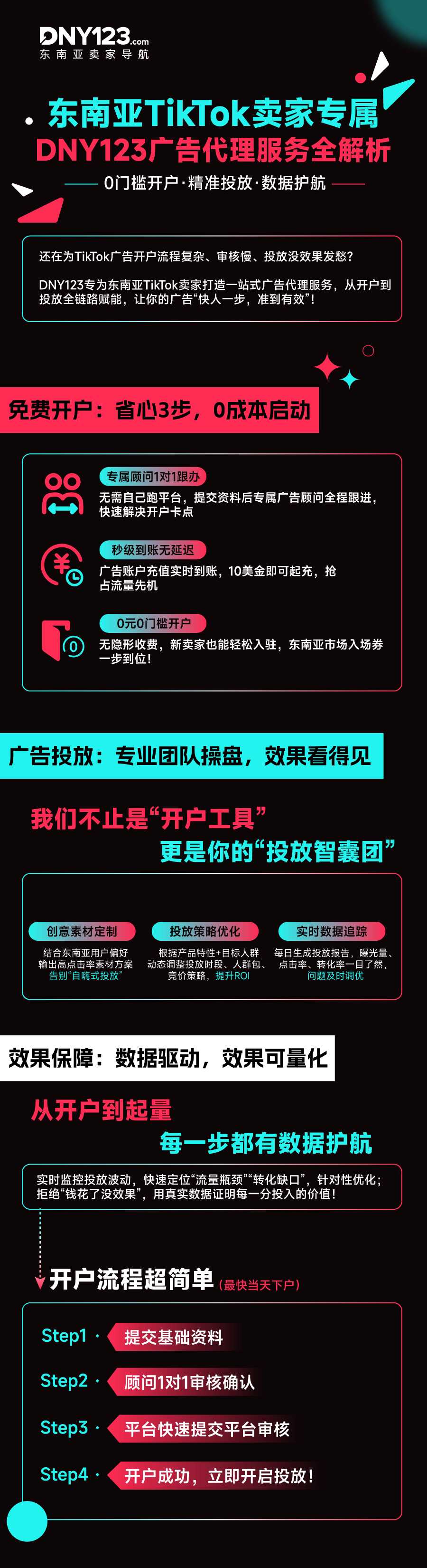 微信图片_20250709110559.jpg