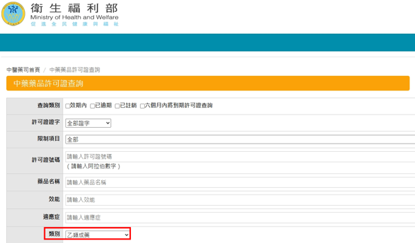 这类产品被Shopee盯上，违规上架遭严惩；越南将删除超8千万无效银行账户；Shopee等平台被泰国重点监管