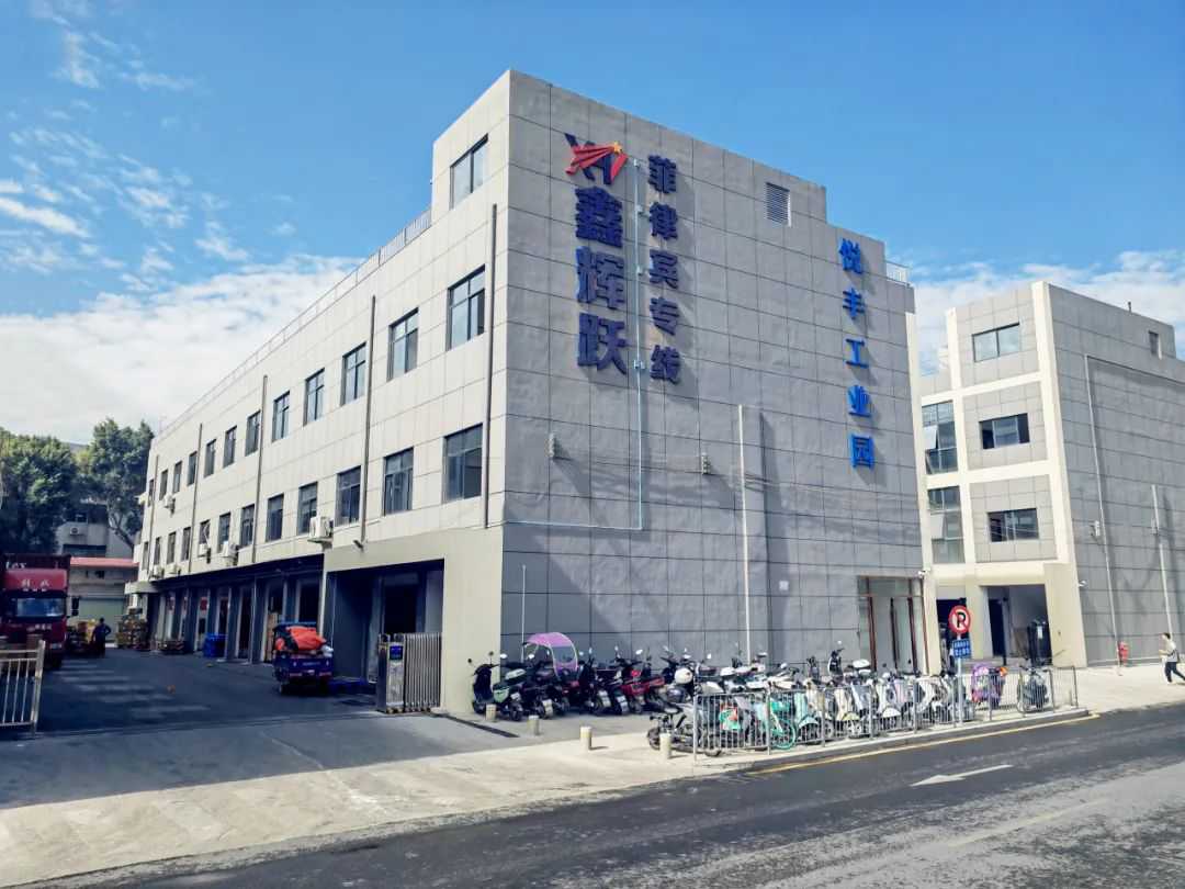 Shopee 重磅新政！10% 管理费全免，跨境卖家红利期来了！