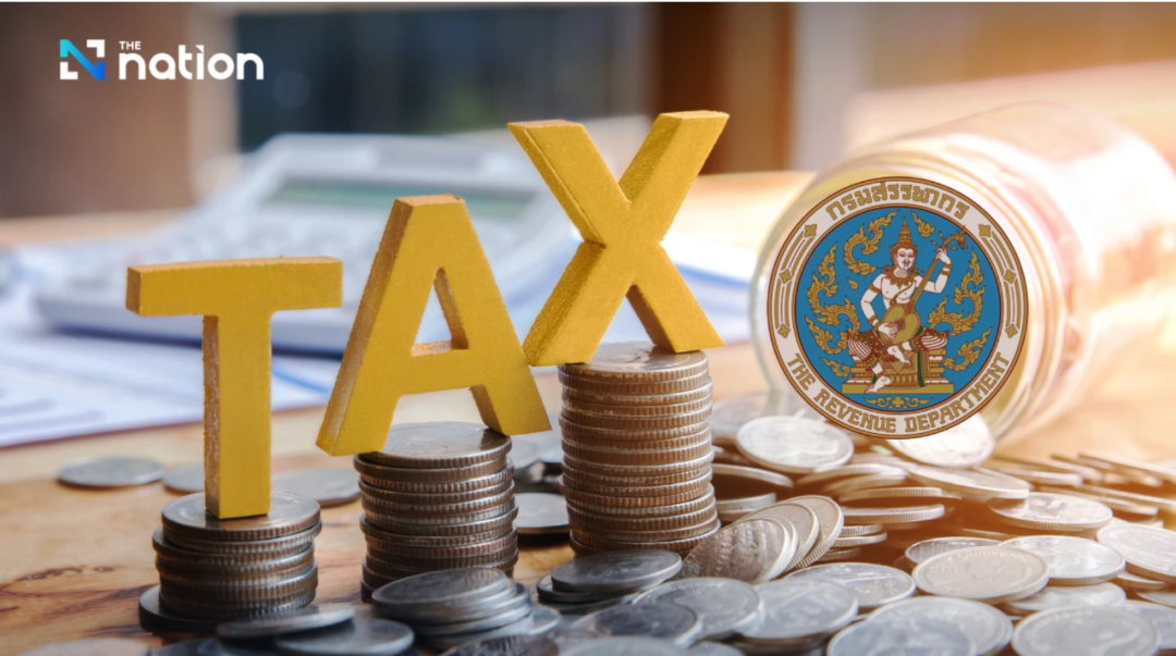 泰国本月起强征3%预扣税,为卖家设下盈利“铁门槛”