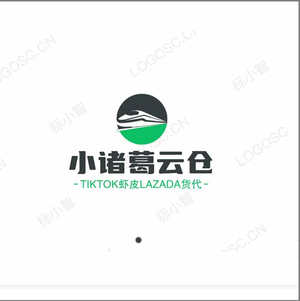 小诸葛云仓
