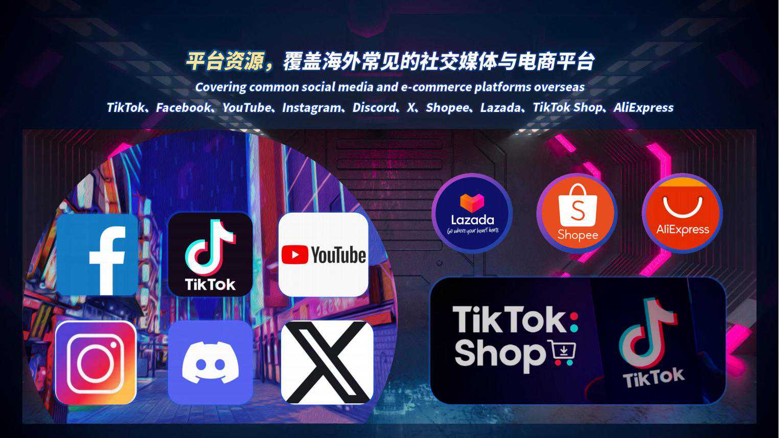 STAR-BEAR公司及业务案例介绍 (1)_10.jpg
