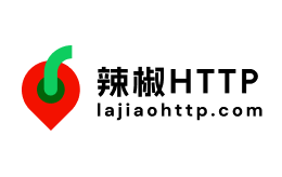 辣椒HTTP代理IP