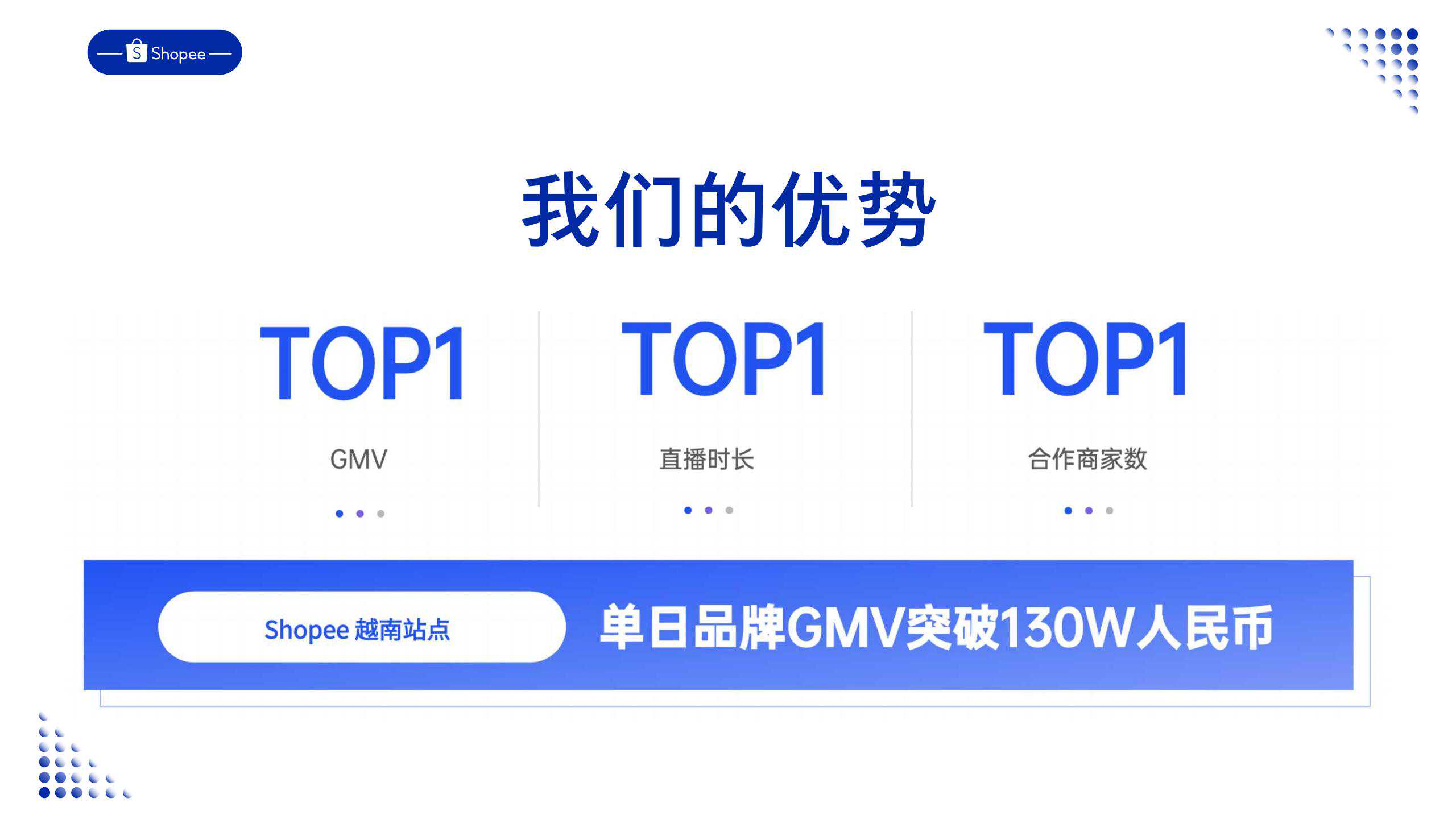 Emark-2025 (1)_12.jpg