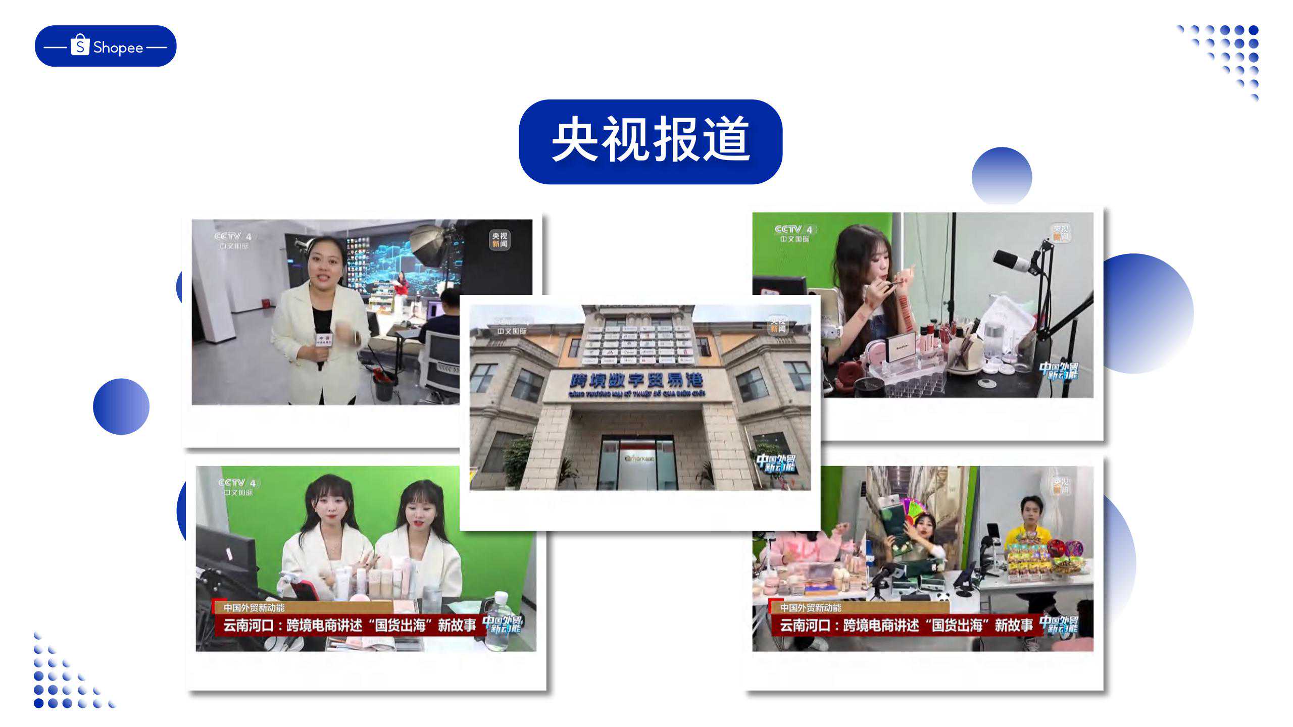 Emark-2025 (1)_16.jpg