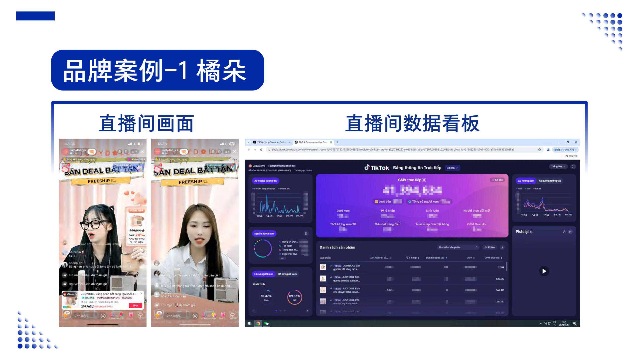 Emark-2025 (1)_18.jpg